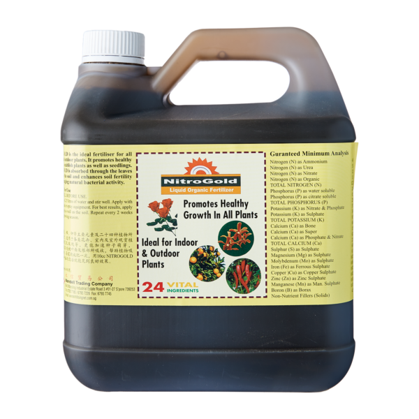 NitroGold (4 ltr)