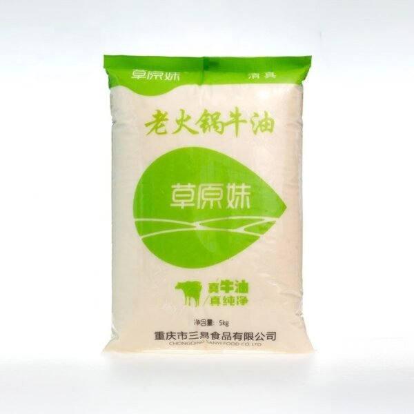 Edible Beef Tallow Refined Halal Tallow Oil Food Seasoning